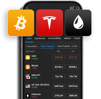 अपने ट्रेडिंग यात्रा को अपने साथ लें
