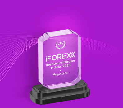 2025 में एशिया का सर्वश्रेष्ठ समग्र ब्रोकर - fma पुरस्कार